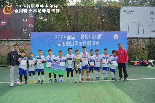 赏金女王pg体育内容展示图